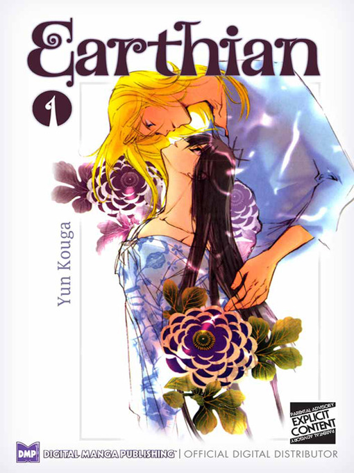 Title details for Earthian, Volume 1 by Yun Kouga - Available
